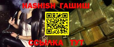 индика Балаково