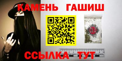 первитин Балашиха