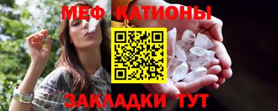 метадон Балахна