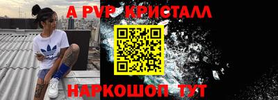 мдма Кандалакша