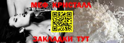 мдма Кандалакша