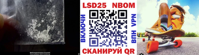 мега ссылка  Серов  маркетплейс клад  ЛСД экстази кислота 