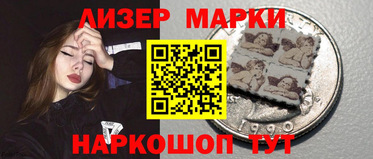 Серов  LSD-25 экстази кислота  Лсд 25 экстази ecstasy  Вход с VPN 