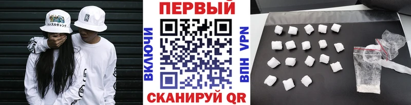 МЕТАМФЕТАМИН витя  продажа наркотиков  omg как зайти  Серов 