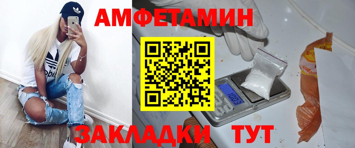 Первитин винт  Первитин винт  Серов 