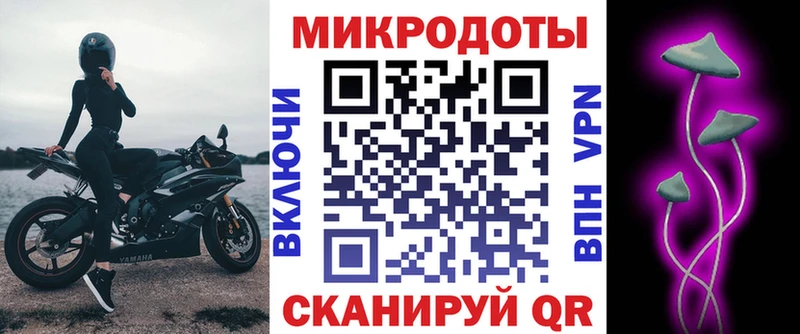 где продают   Серов  Галлюциногенные грибы мухоморы 
