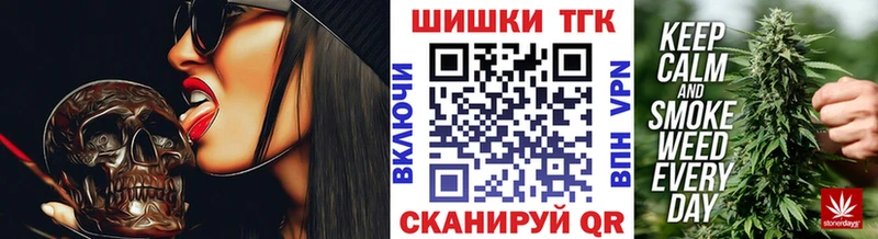 omg ONION  Серов  Бошки марихуана THC 21% 
